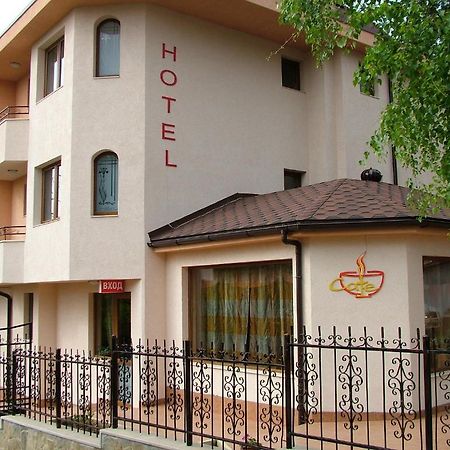 Family Hotel Emaly 1 Bankja Exteriér fotografie